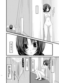 第39頁圖