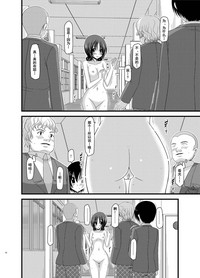 第51頁圖