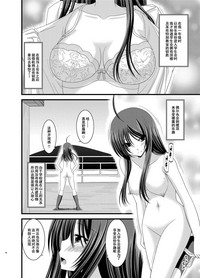 第67頁圖