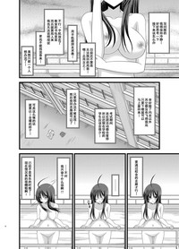 第71頁圖