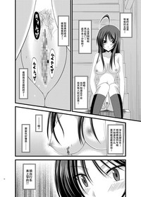 第75頁圖