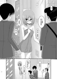 第87頁圖