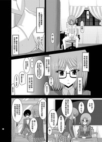 第95頁圖