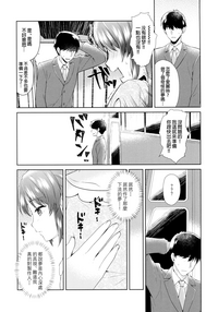第31頁圖