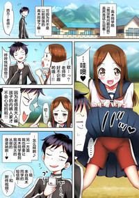 第103頁圖