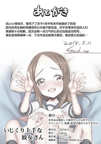 第107頁圖