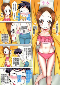第43頁圖