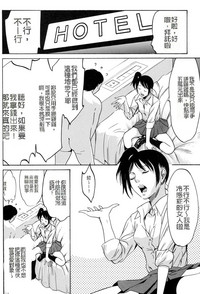 第67页图