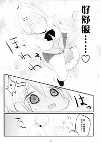 第11页图