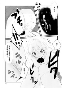 第15页图