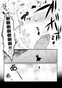 第19页图