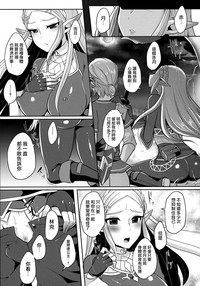 第15頁圖