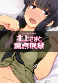 第19頁圖