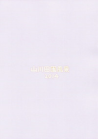 第23頁圖