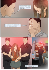 第19頁圖