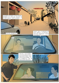 第15页图