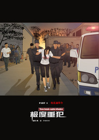 第19页图