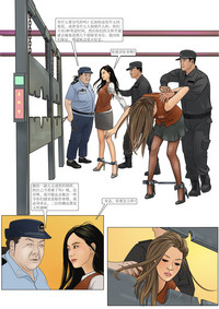 第7页图