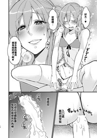 第15頁圖