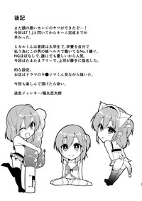 第27頁圖