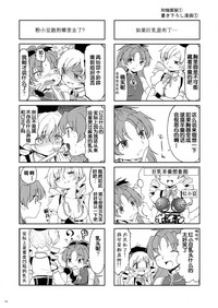 第15頁圖