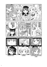 第19頁圖