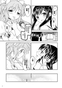 第39頁圖