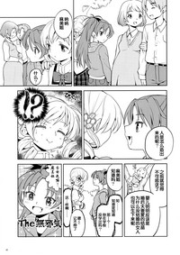 第43頁圖