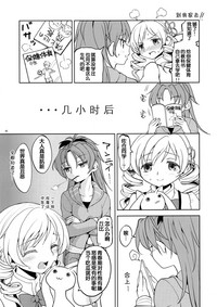 第47頁圖