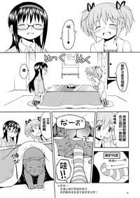 第51頁圖