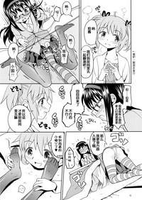 第55頁圖