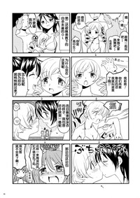 第67頁圖