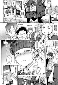第107頁 封面 - HaSM.cc