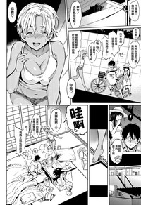 第123頁 封面 - HaSM.cc