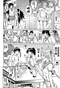 第163頁 封面 - HaSM.cc