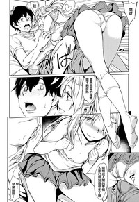 第167頁 封面 - HaSM.cc