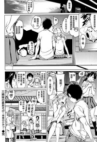 第179頁 封面 - HaSM.cc