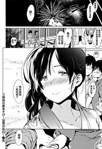第195頁 封面 - HaSM.cc