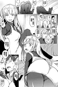 第51頁 封面 - HaSM.cc