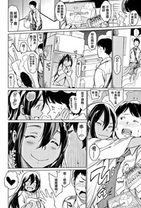 第71頁 封面 - HaSM.cc