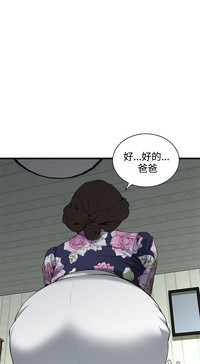 第31頁圖