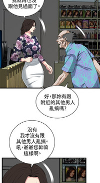 第55頁圖