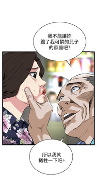 第59頁圖