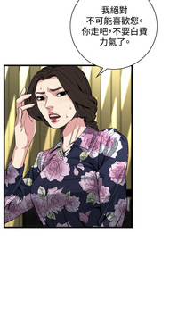 第63頁圖