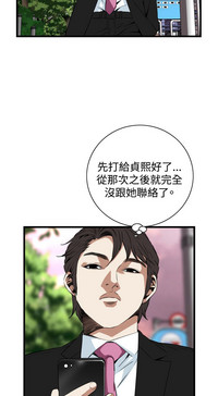 第87頁圖