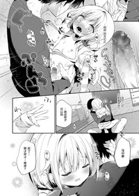 第19頁圖