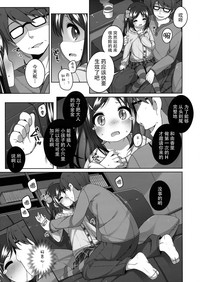第11页图