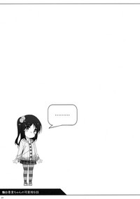 第23页图