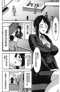 第123頁圖