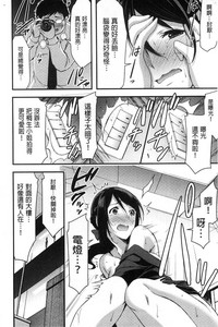 第139頁圖
